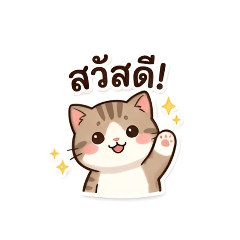 PHATZ_20260428154852