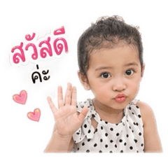 Annalin_20260428155320