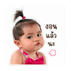 Mikel_20260428155459