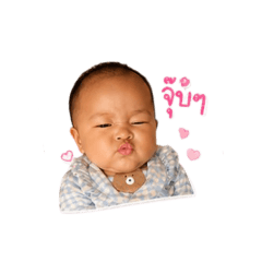 Bambamm_20260428155346