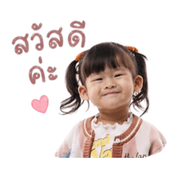 Pawarisilp_20260428155511