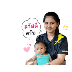 Nakorn_20260428155531