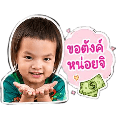jariya_20260428155239