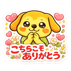 KANATA_20260507130009