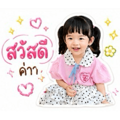 Nalin_20260429095519