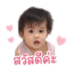 Kanomomyim
