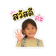 Witthaya_20260428171915