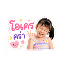 Buppha_20260429195449
