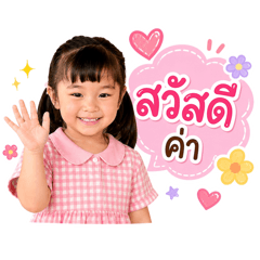 Buppha_20260429185019