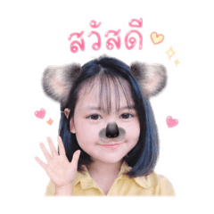 Pattamaphon_20260429190033