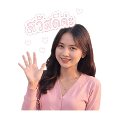 Noknoinoi95