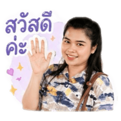 GATONG_20260502094941