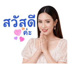 Natchanan_20260501022950