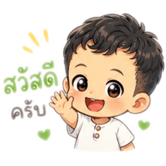 GATONG_20260502160341