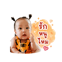nee_20260504161304