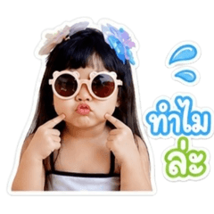 Baitong2536_20260502171019