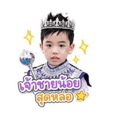 Moo Cheraim_20260502214654