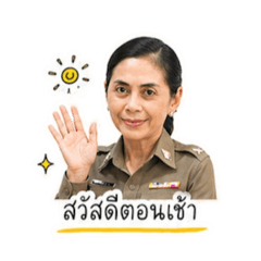 v1_mommy_police