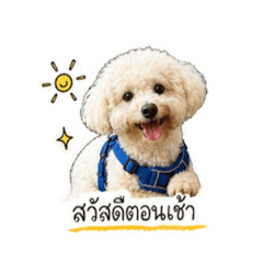 Hengheng_noi_narak