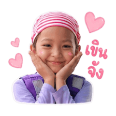 NPREAM_20260505133043