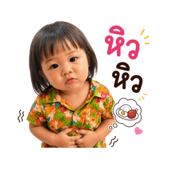 Yiiwa_20260503131756