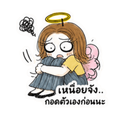 Kiju love
