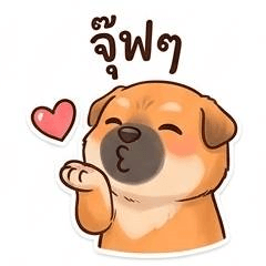 JeawVeaw