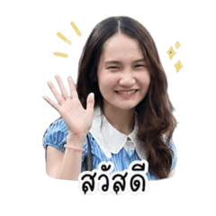 Oranee12
