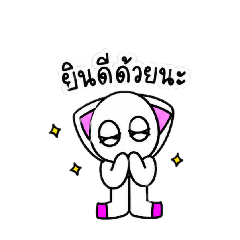 scary white cat | oh nooooo