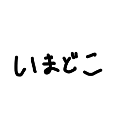 ikomaco_20260507132528