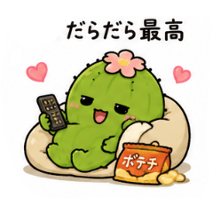 anzu_20260507132315