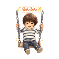 Chis Stamp_20260507132834