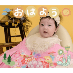 ERINA_20260507132235
