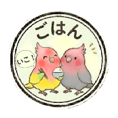 tsumomi_20260507132601