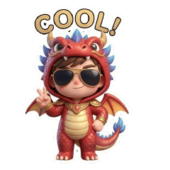 The mysterious dragon tribe