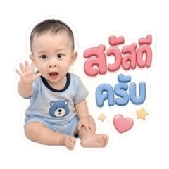 Newnewsticker_20260507142512