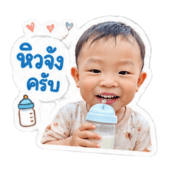 KhunKhaoHappy1