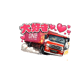 HeartLINE.