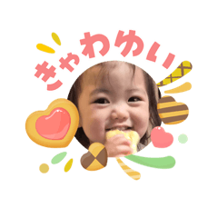 emakai5