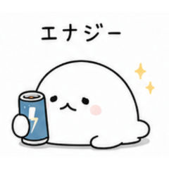A Seal Just Vibing