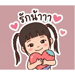 Aunpun naka