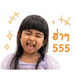 MomHansa_20260428155302