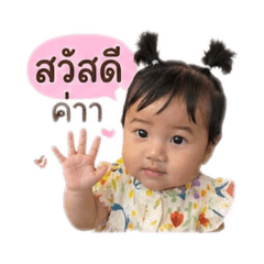 J-Nine_20260428155523
