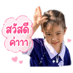 PHUNG_20260428155734