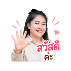 Parichat_20260428155504