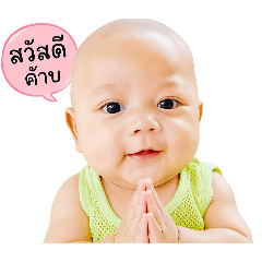 Nattaluemon_20260428155533
