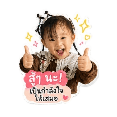 mild_66666