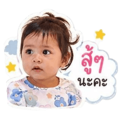 mudmii-16