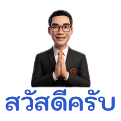 Tankhun_20260428155708
