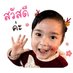 Mini.K